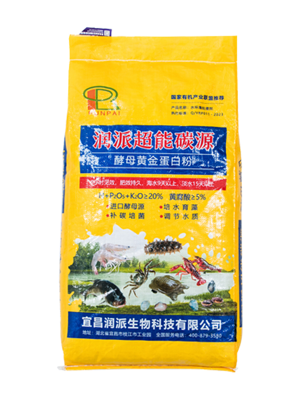 <b>有机无机复混肥料是指含有</b>